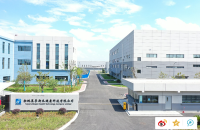 基因港余姚工廠順利投產，二期產能建設提上日程