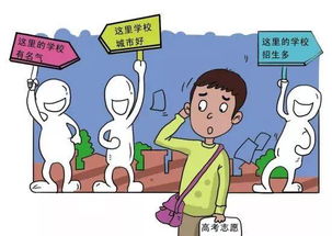 省教育廳與考試院在線解答2018年高考招生咨詢，助力考生夢想起航