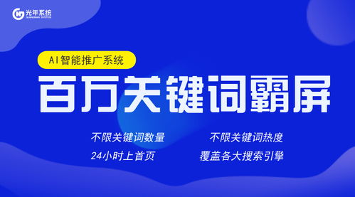 深入推介入營咨詢流程 · 提升咨詢轉(zhuǎn)化效能