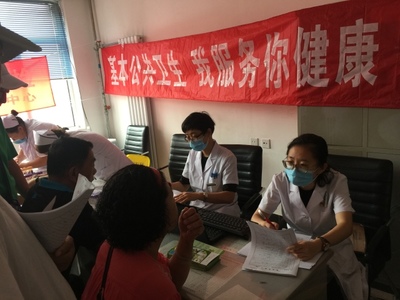 國家基本公共衛(wèi)生服務項目 筑牢全民健康防線