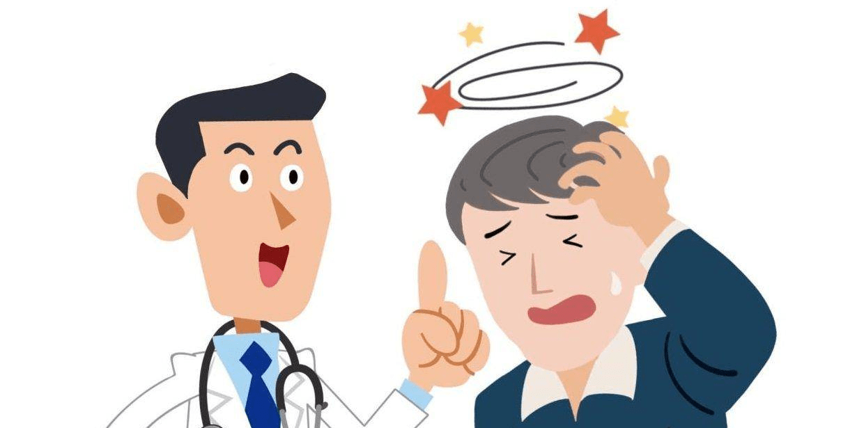 腦鳴、耳鳴、眩暈的中醫(yī)鑒別與身心影響之淺析