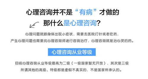 武漢正規(guī)心理醫(yī)院在線咨詢服務——跨過門檻，找到自己的心聲